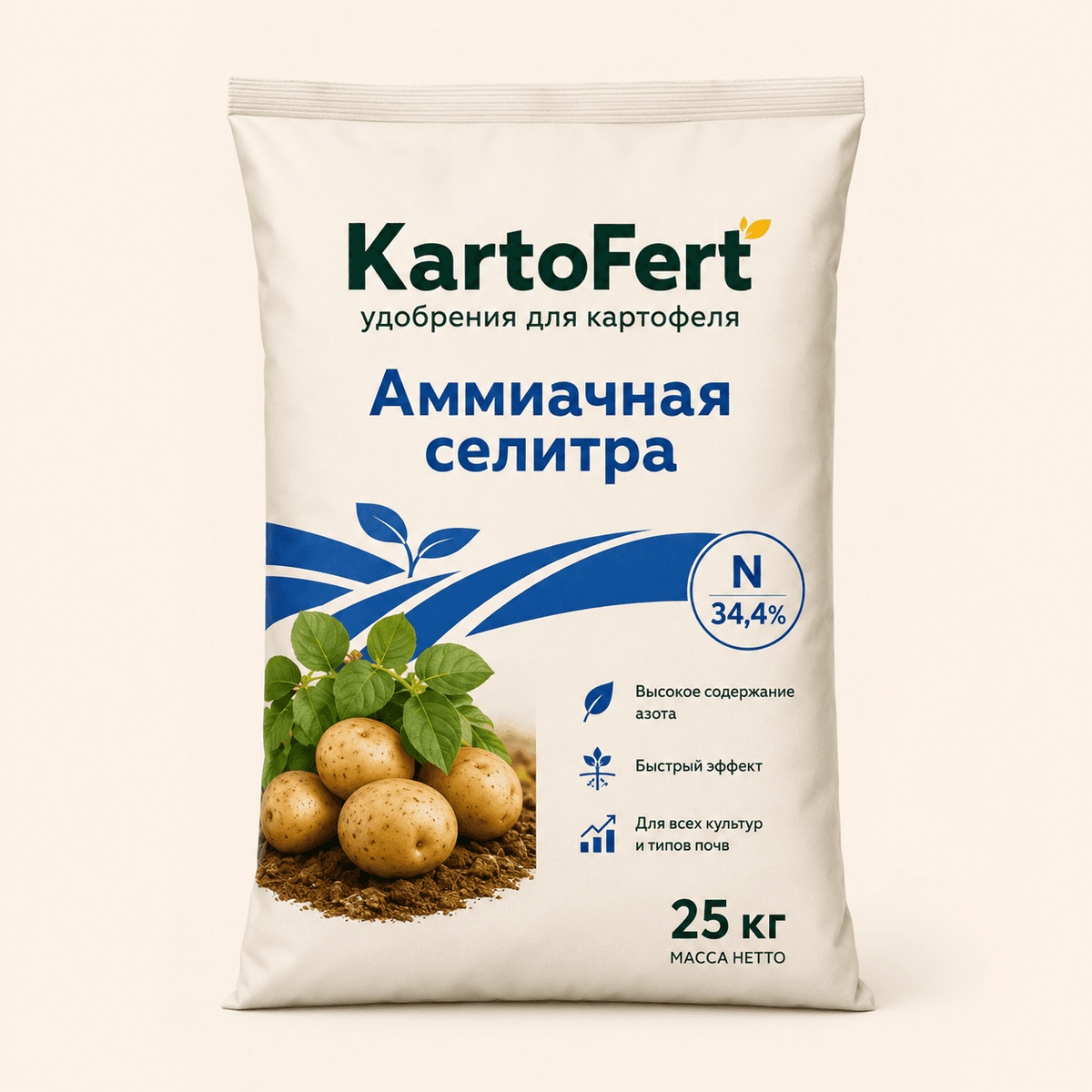 Аммиачная селитра