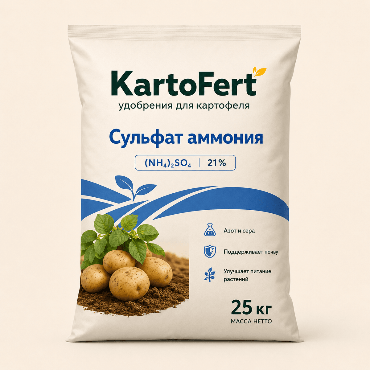 Сульфат аммония