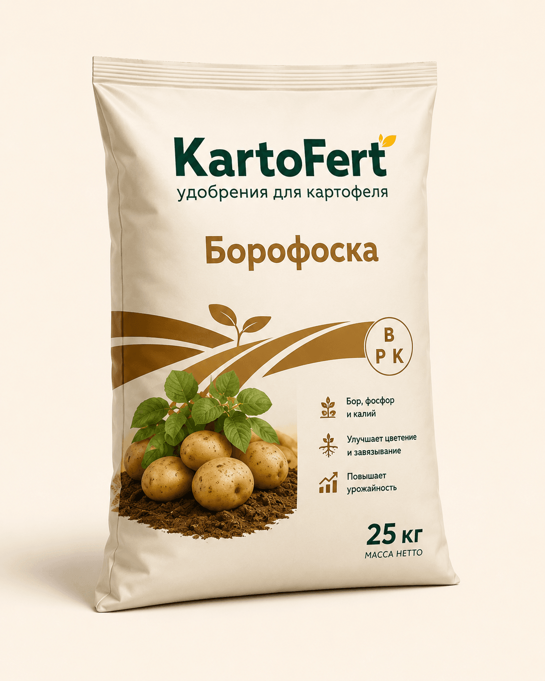 Борофоска: Боковой ракурс