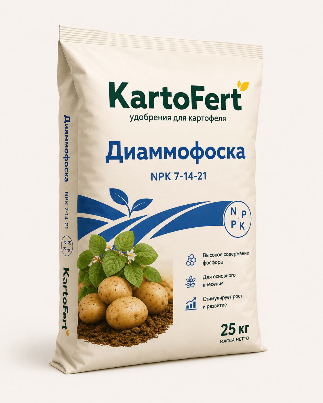 Диаммофоска: Боковой ракурс