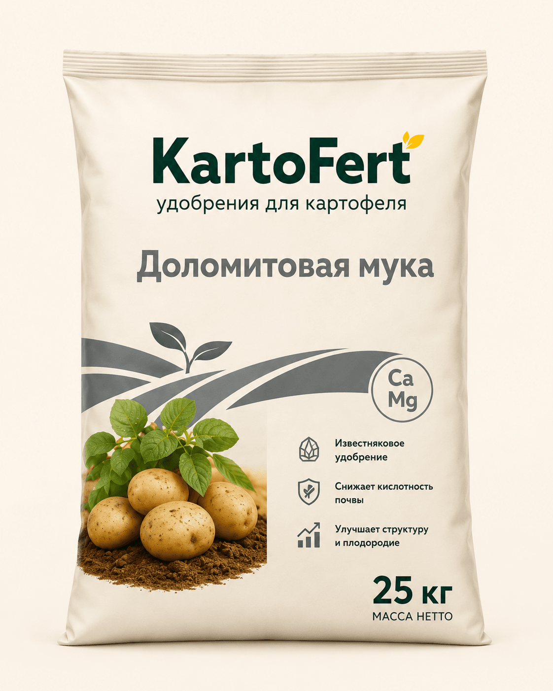 Доломитовая мука