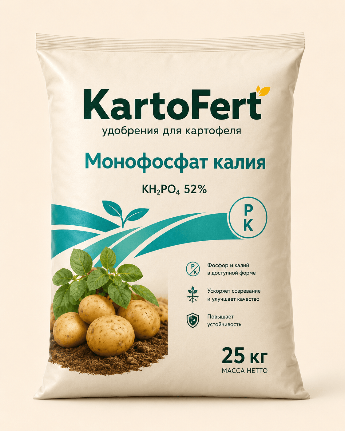 Монофосфат калия