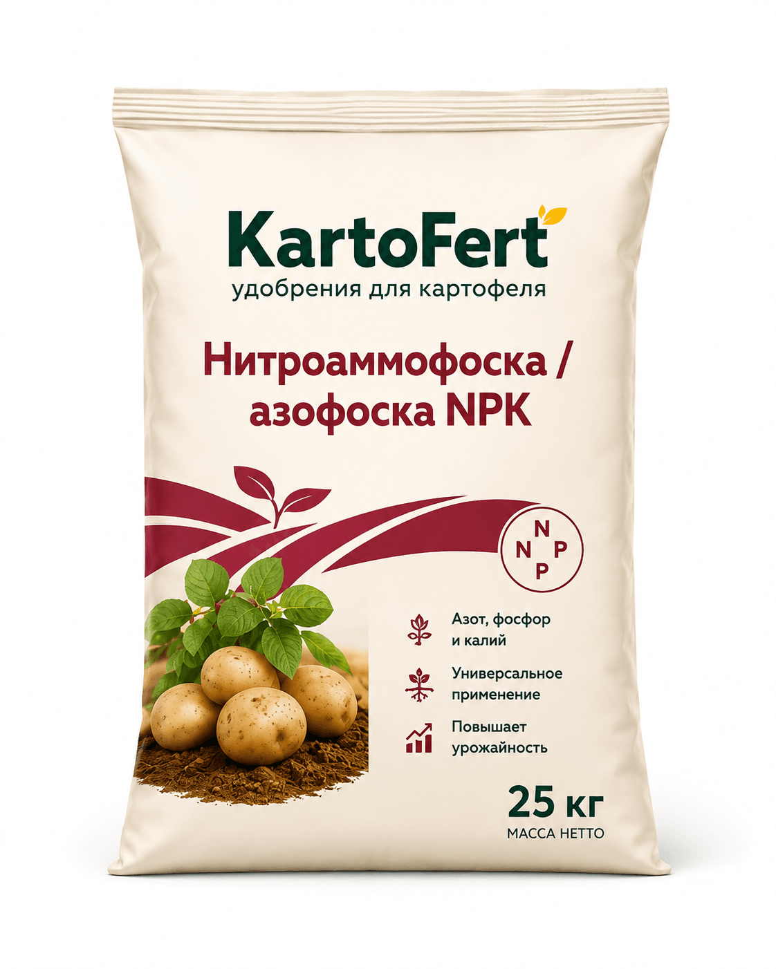 Нитроаммофоска / азофоска NPK