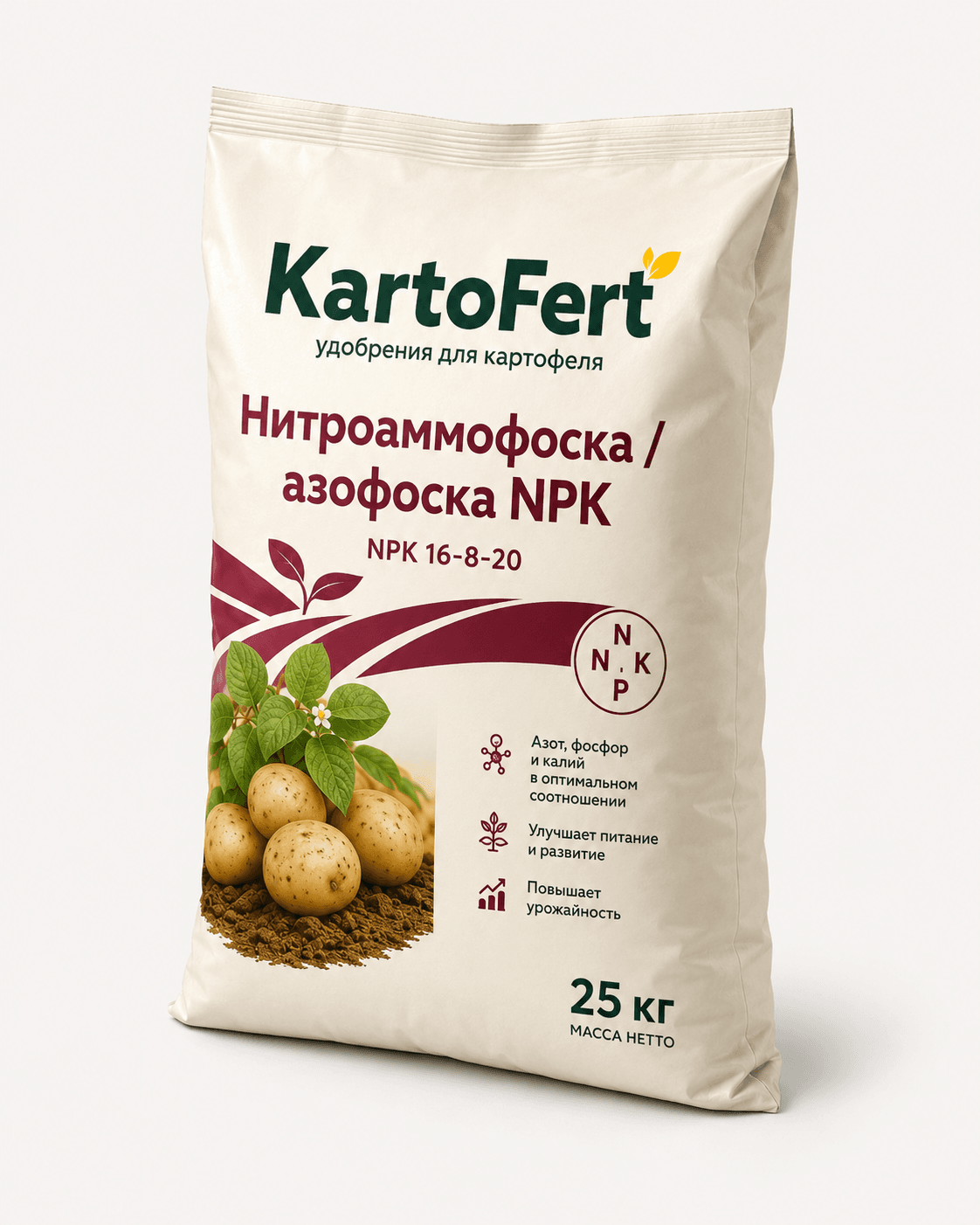 Нитроаммофоска / азофоска NPK: Боковой ракурс