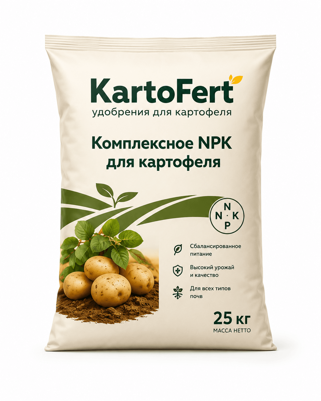 Комплексное NPK для картофеля