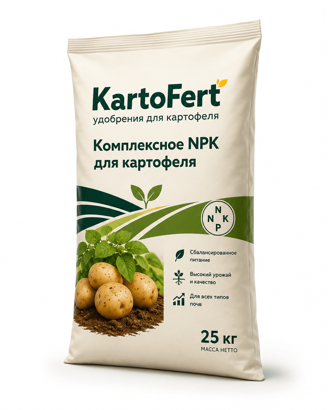 Комплексное NPK для картофеля: Боковой ракурс