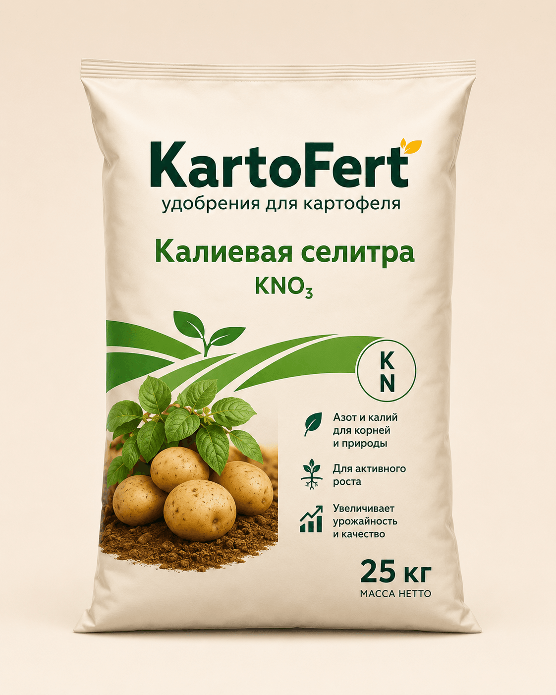 Калиевая селитра