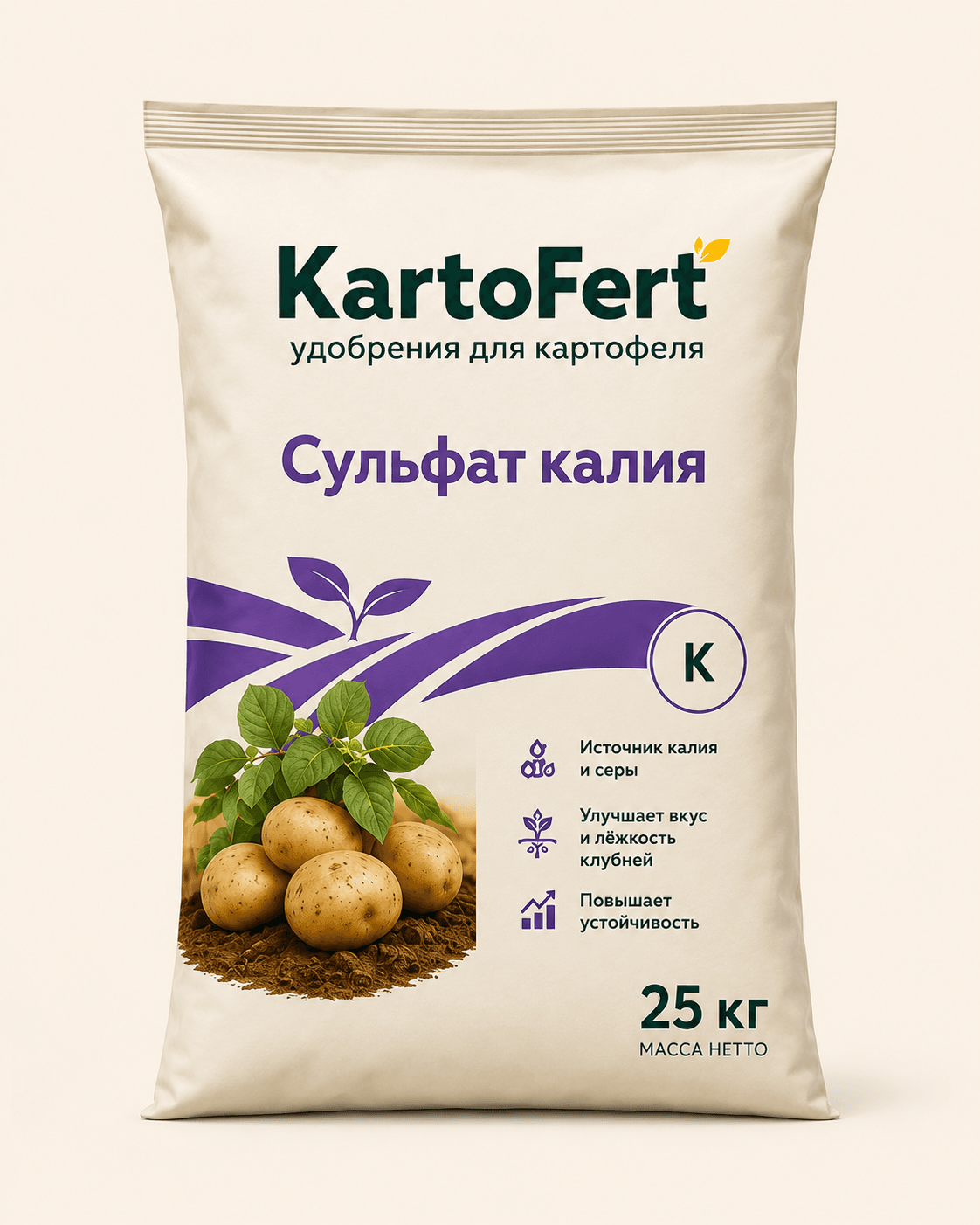 Сульфат калия
