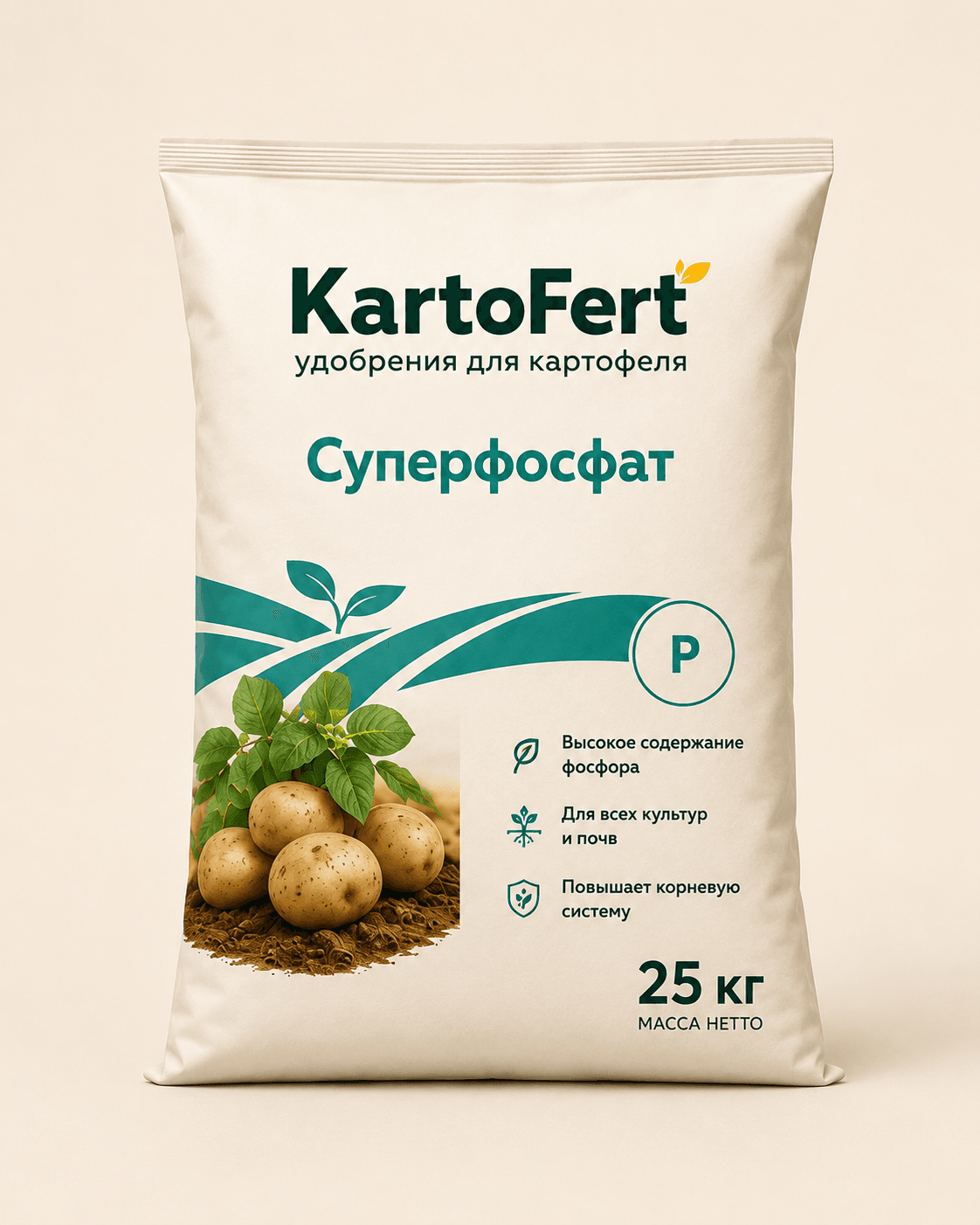 Суперфосфат