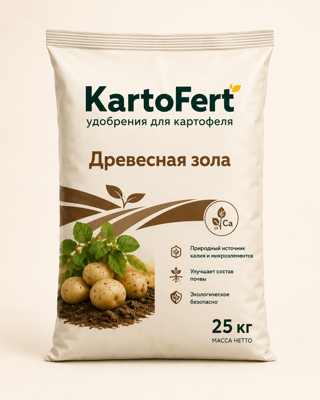 Древесная зола
