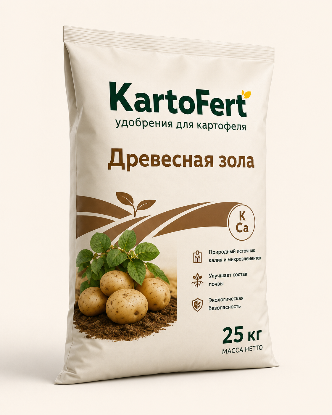 Древесная зола: Боковой ракурс